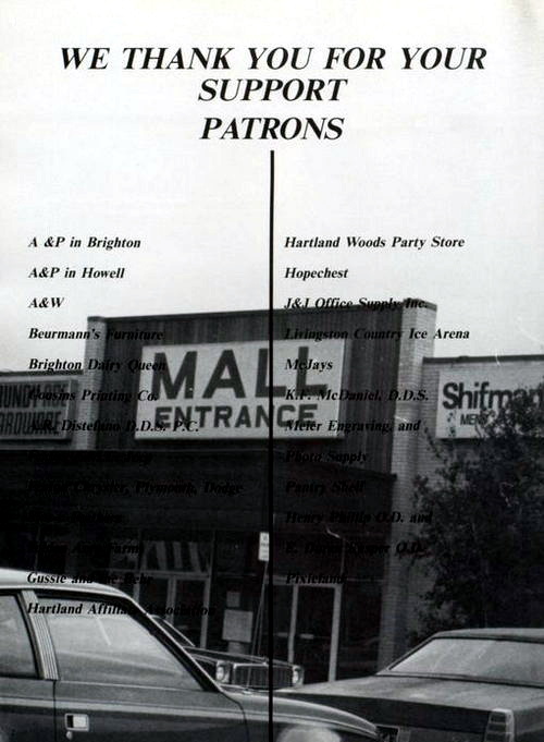 Brighton Mall - 1981 Mall Entrance (newer photo)